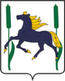 Камышла герб
